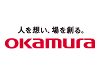 株式会社オカムラ 御殿場事業所