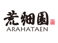株式会社荒畑園