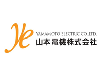 山本電機株式会社
