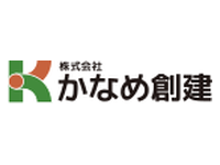 かなめ不動産（株式会社かなめ創建）