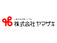 株式会社ヤマザキ