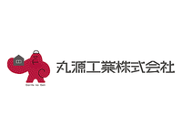 丸源工業株式会社