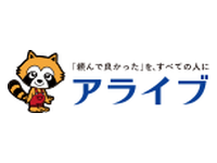 株式会社アライブ